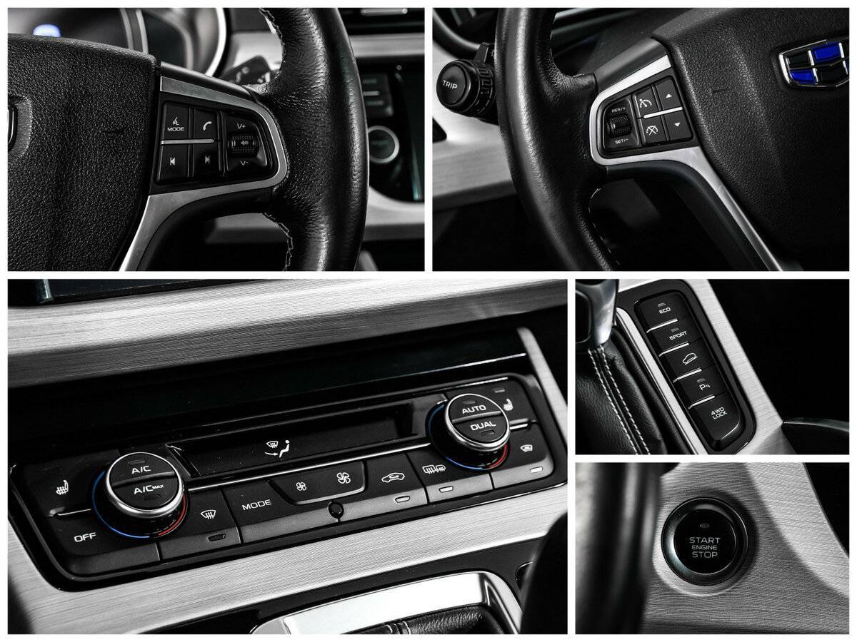 Geely Atlas, 2019 Фото №16