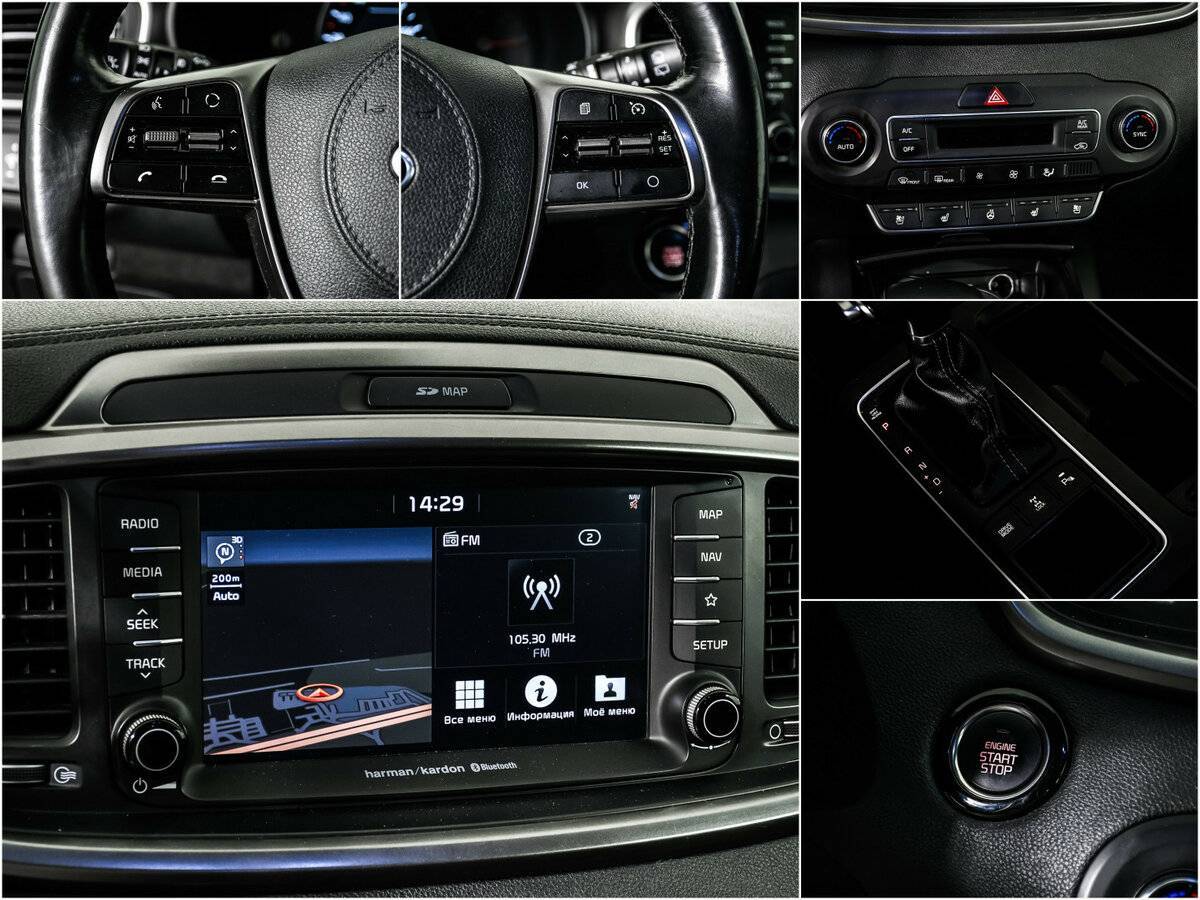 Kia Sorento, 2018 Фото №17