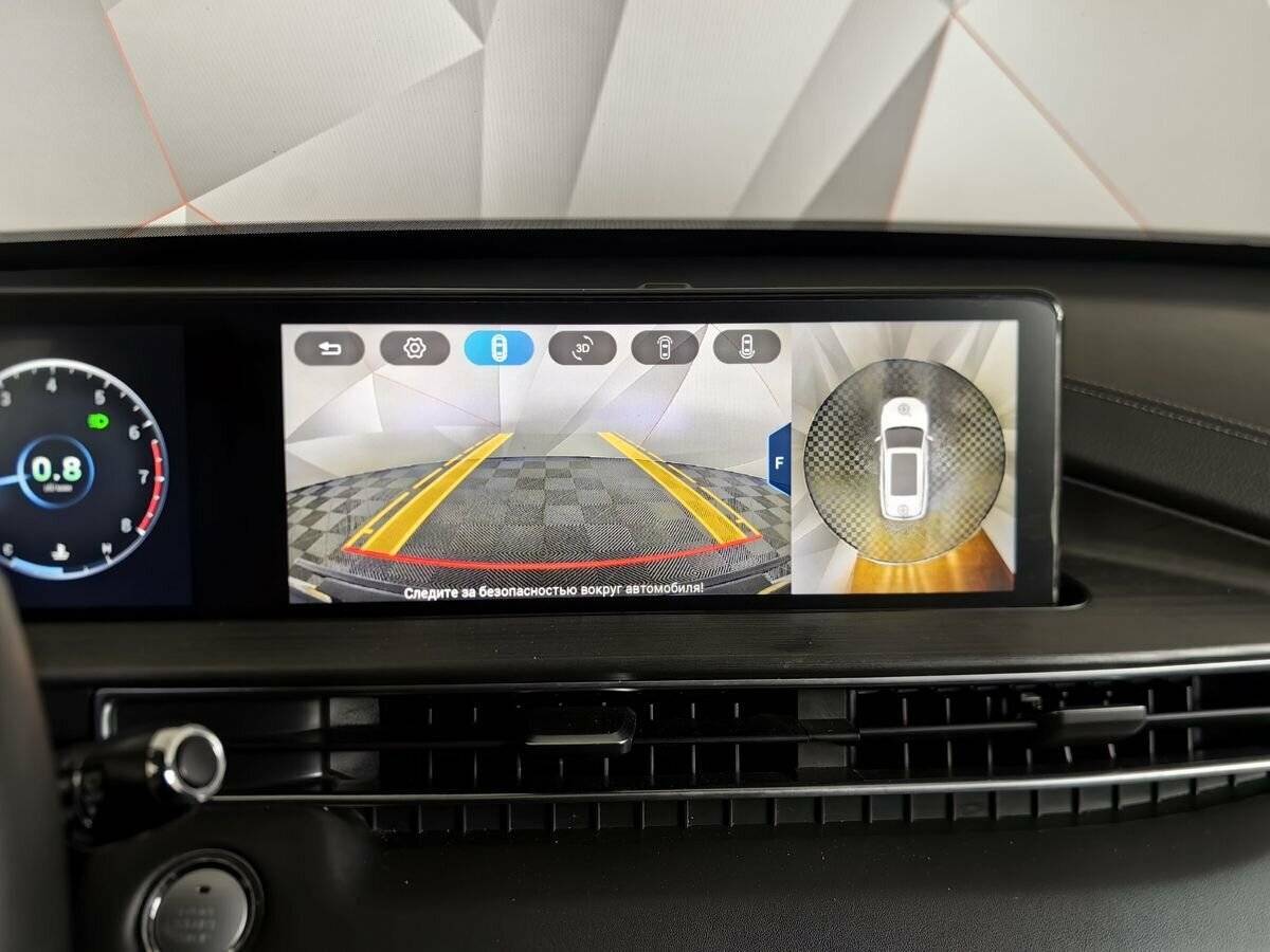 Chery Tiggo 7 Pro Max, 2023 Фото №20