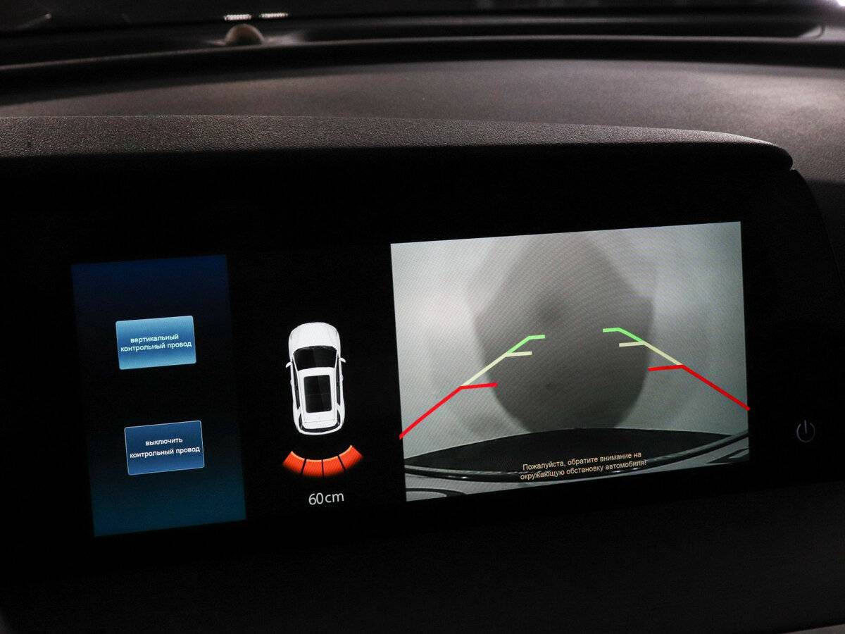 Changan CS35 Plus, 2023 Фото №17