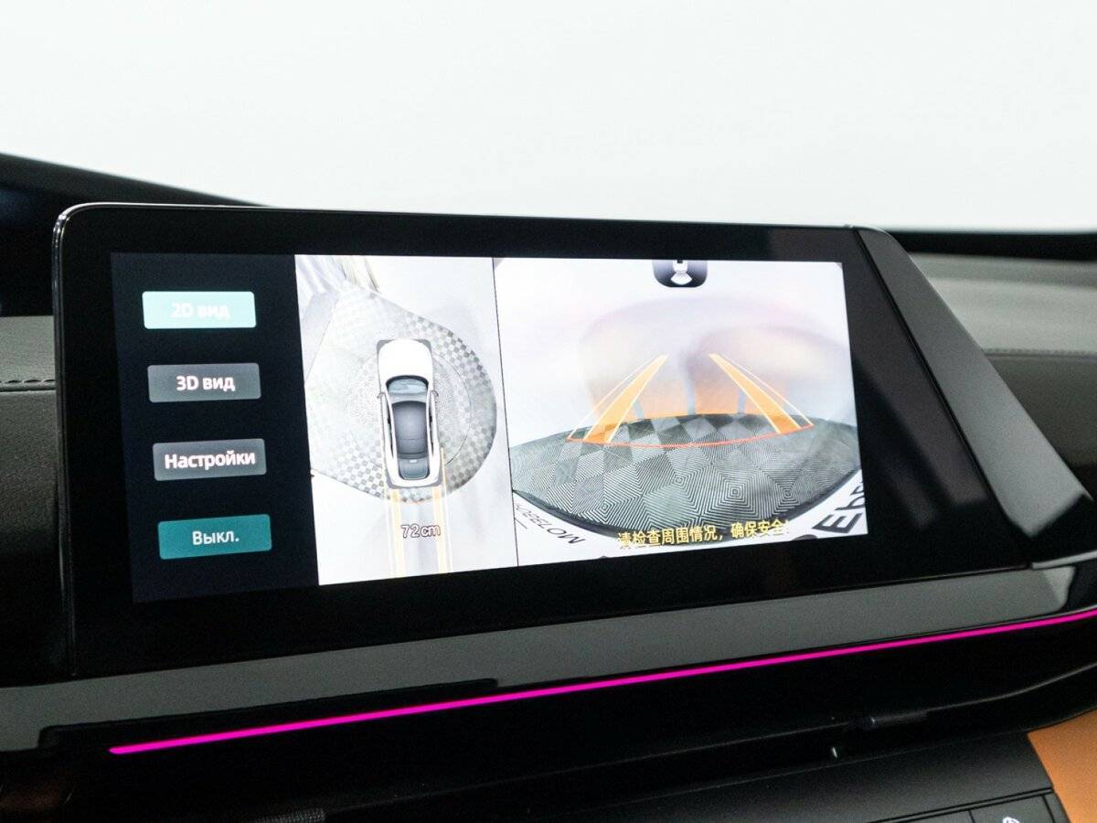 Changan UNI-V, 2023 Фото №20