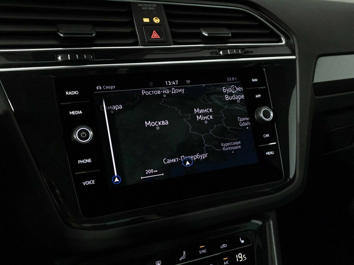 Volkswagen Tiguan, 2022 Фото №20