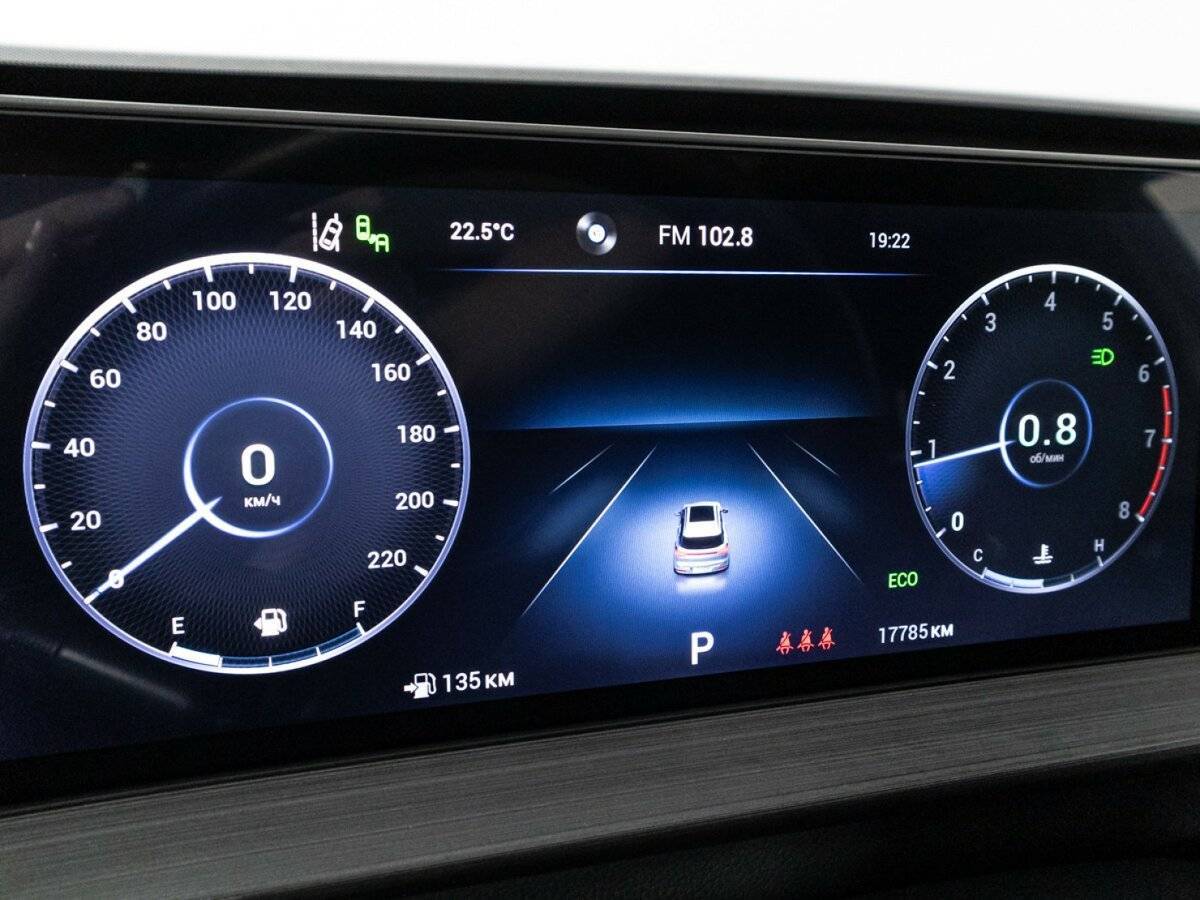 Chery Tiggo 7 Pro Max, 2023 Фото №12