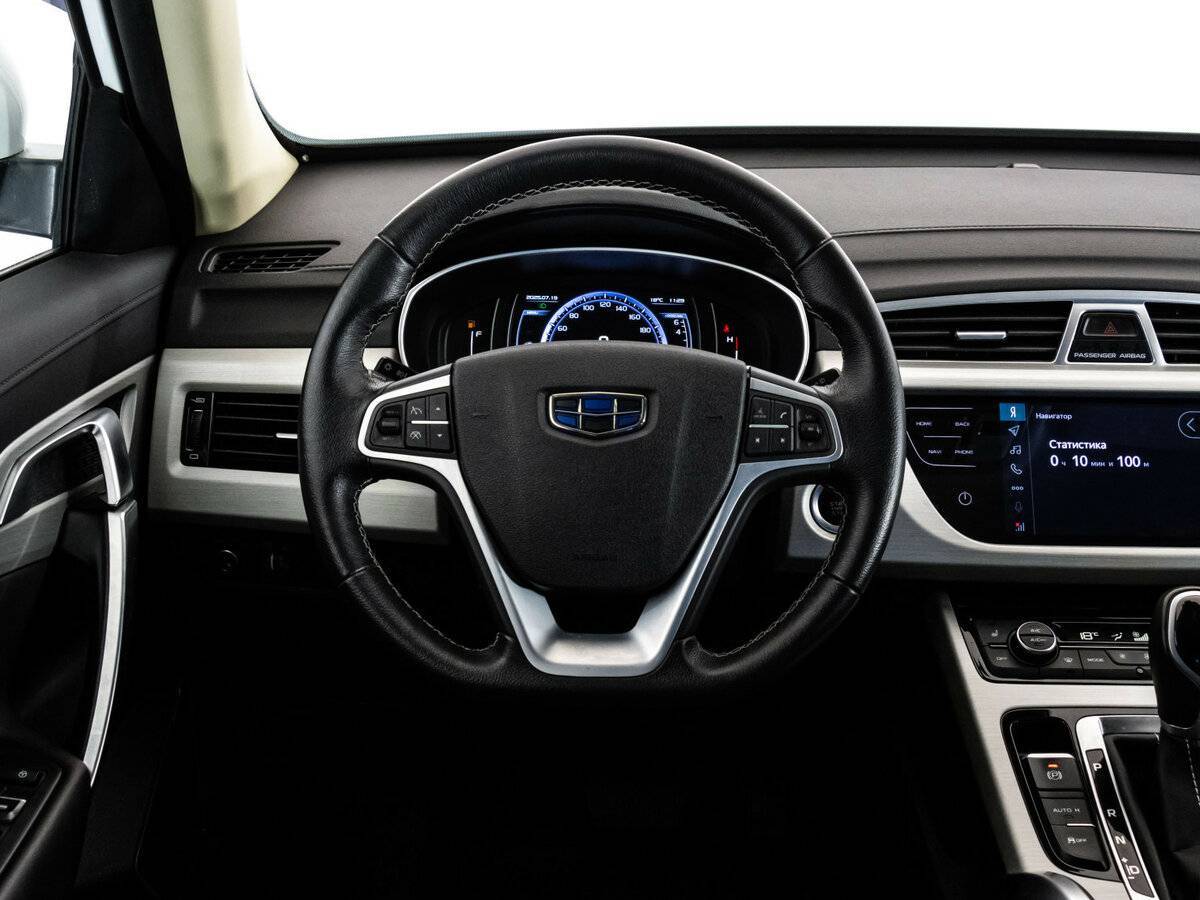 Geely Atlas, 2020 Фото №11