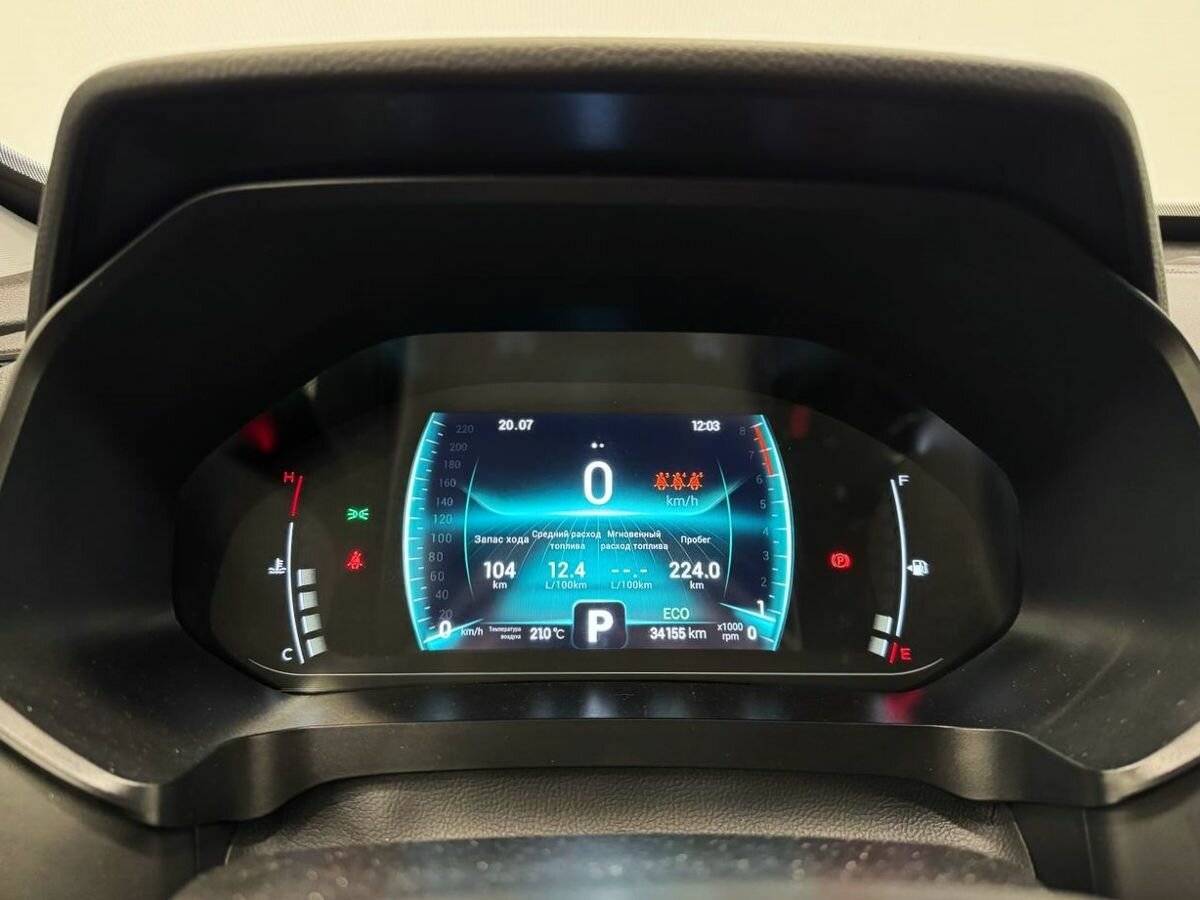 Chery Tiggo 7 Pro, 2022 Фото №15