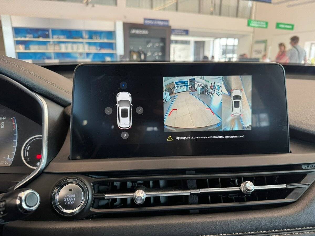 Chery Tiggo 8, 2021 Фото №14