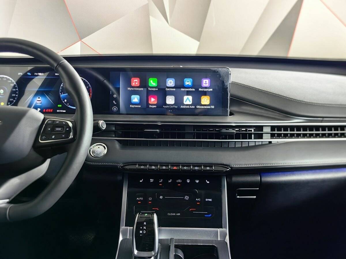 Chery Tiggo 7 Pro Max, 2023 Фото №12