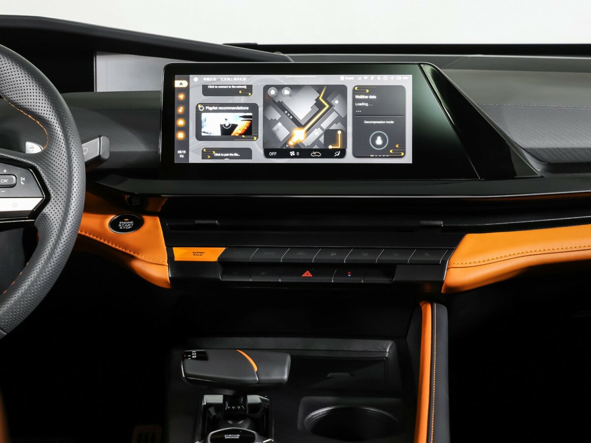 Changan UNI-V I, 2023 Фото №11