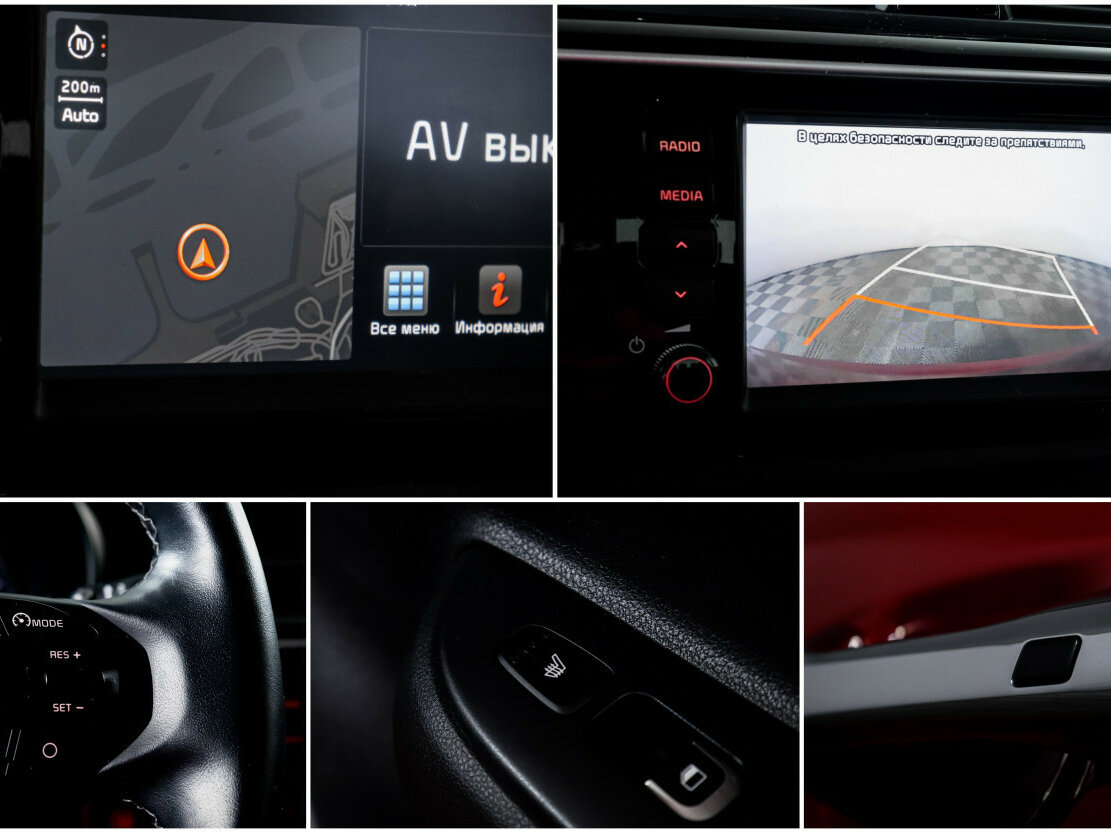 Kia Rio IV, 2020 Фото №14