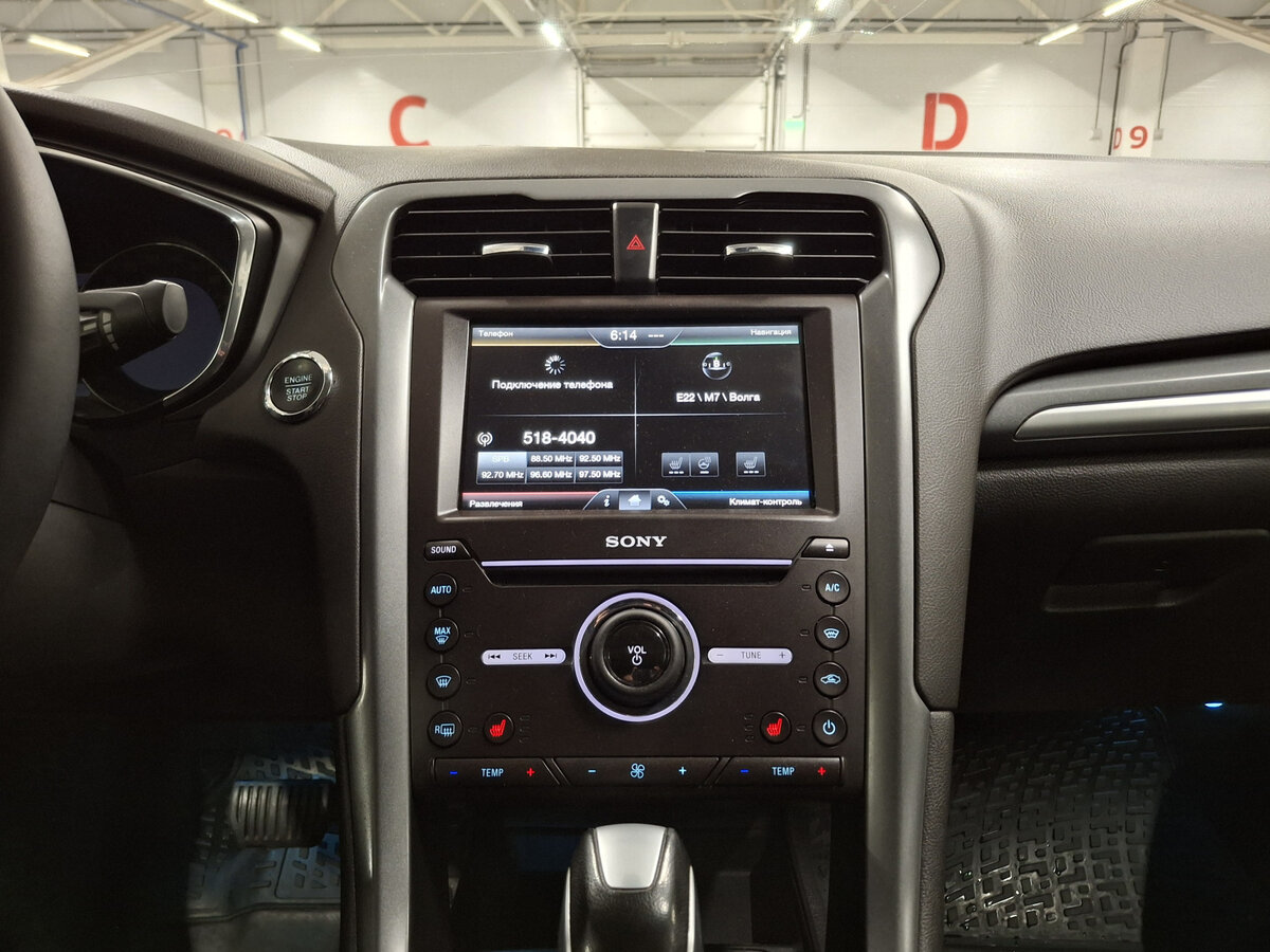 Ford Mondeo V, 2016 Фото №15