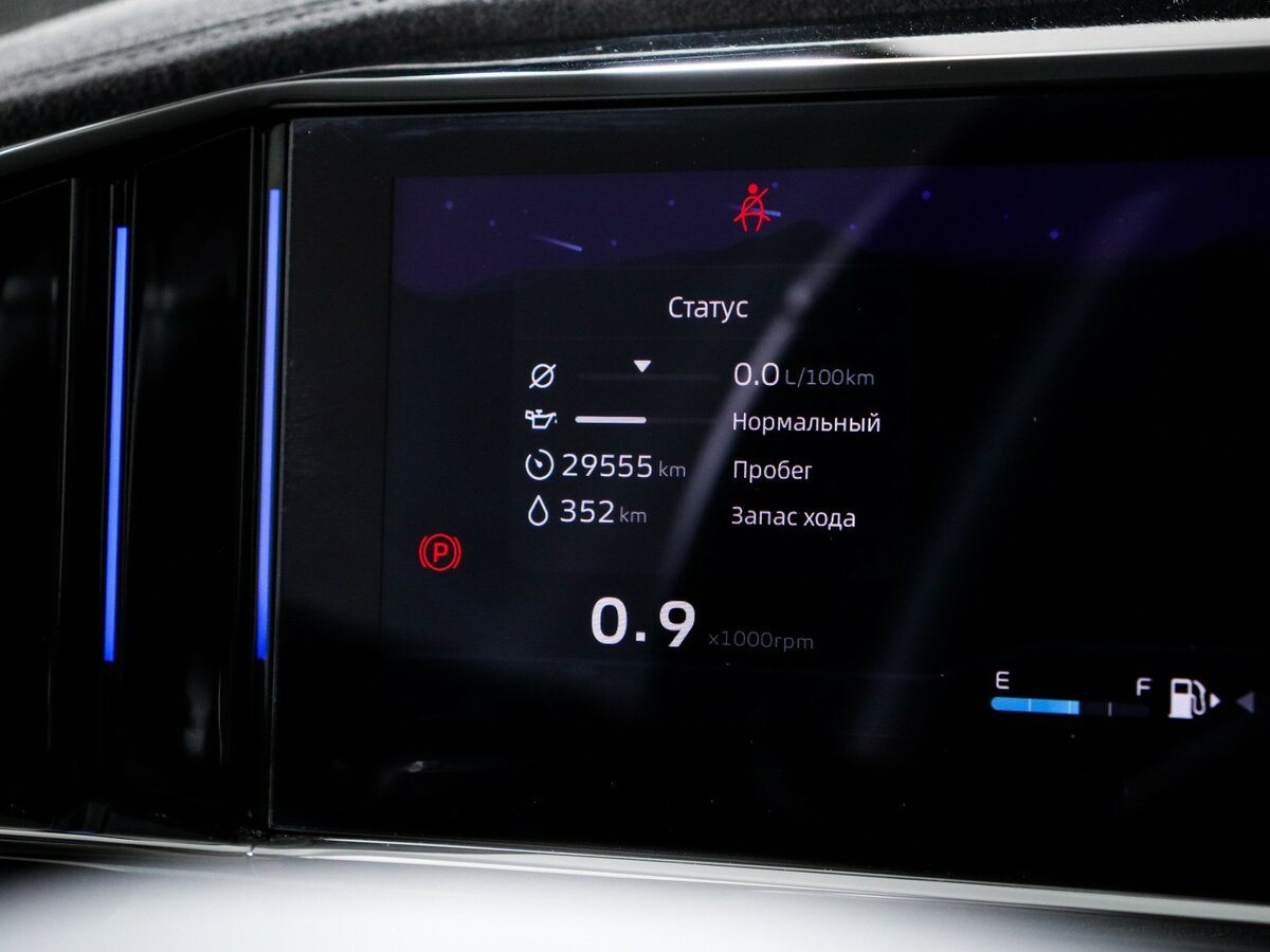 Geely Atlas II, 2024 Фото №9