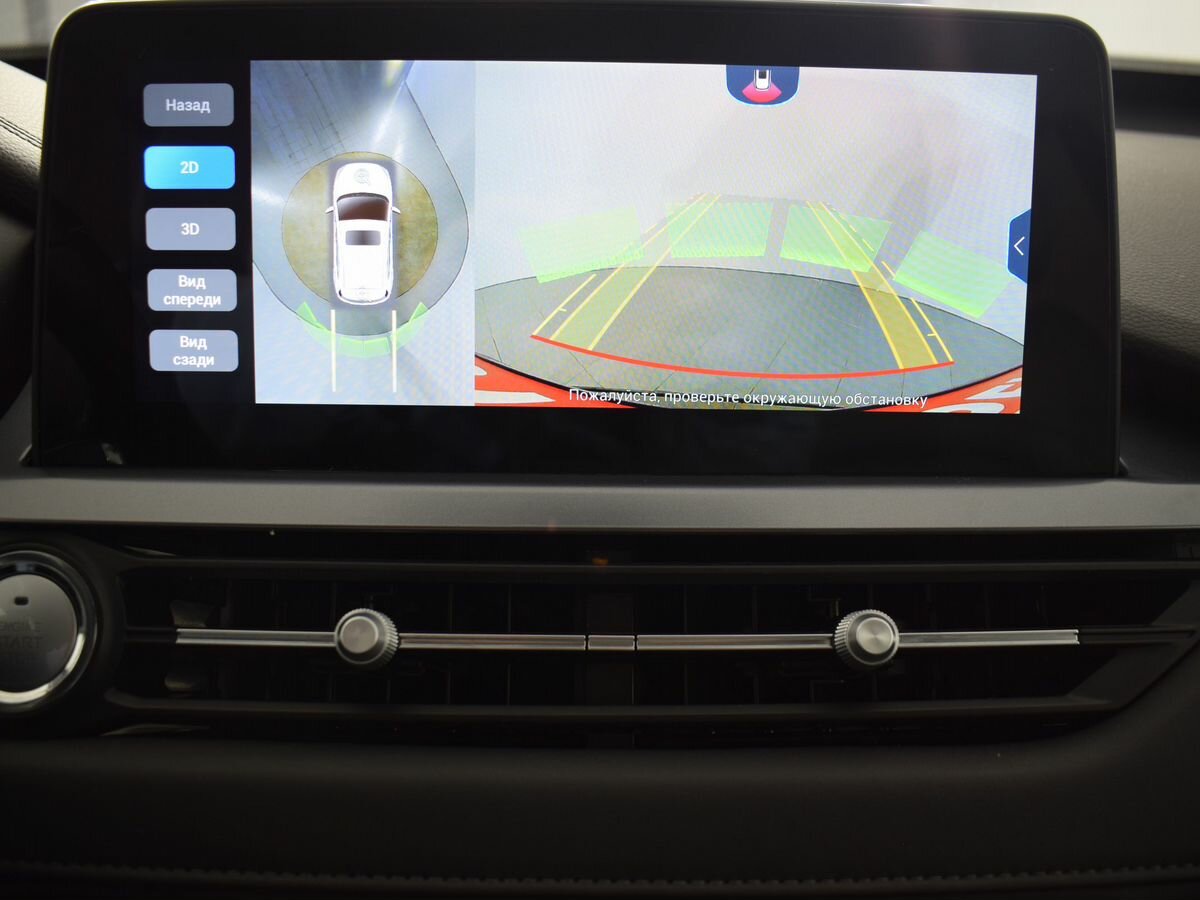 Chery Tiggo 4 Pro I, 2023 Фото №10