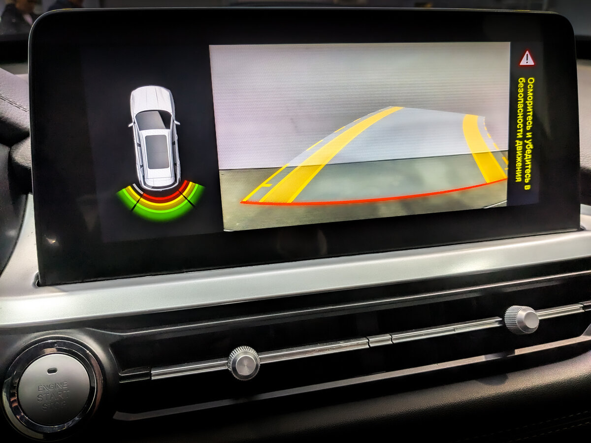 Chery Tiggo 7 Pro I, 2022 Фото №26