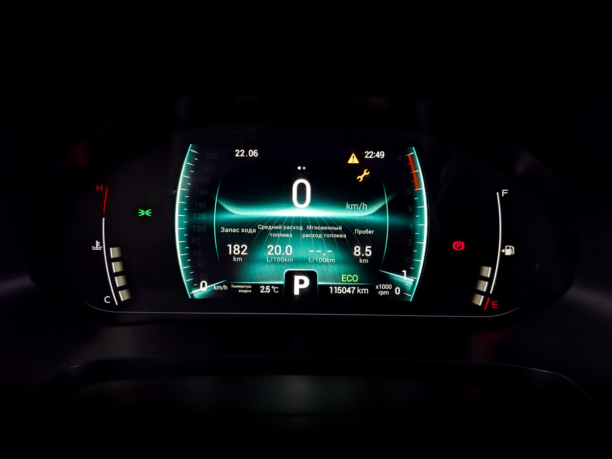 Chery Tiggo 7 Pro I, 2022 Фото №13