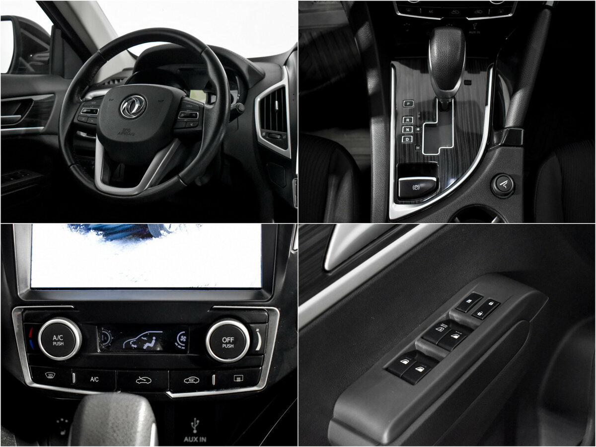 Dongfeng AX7 I, 2017 Фото №14