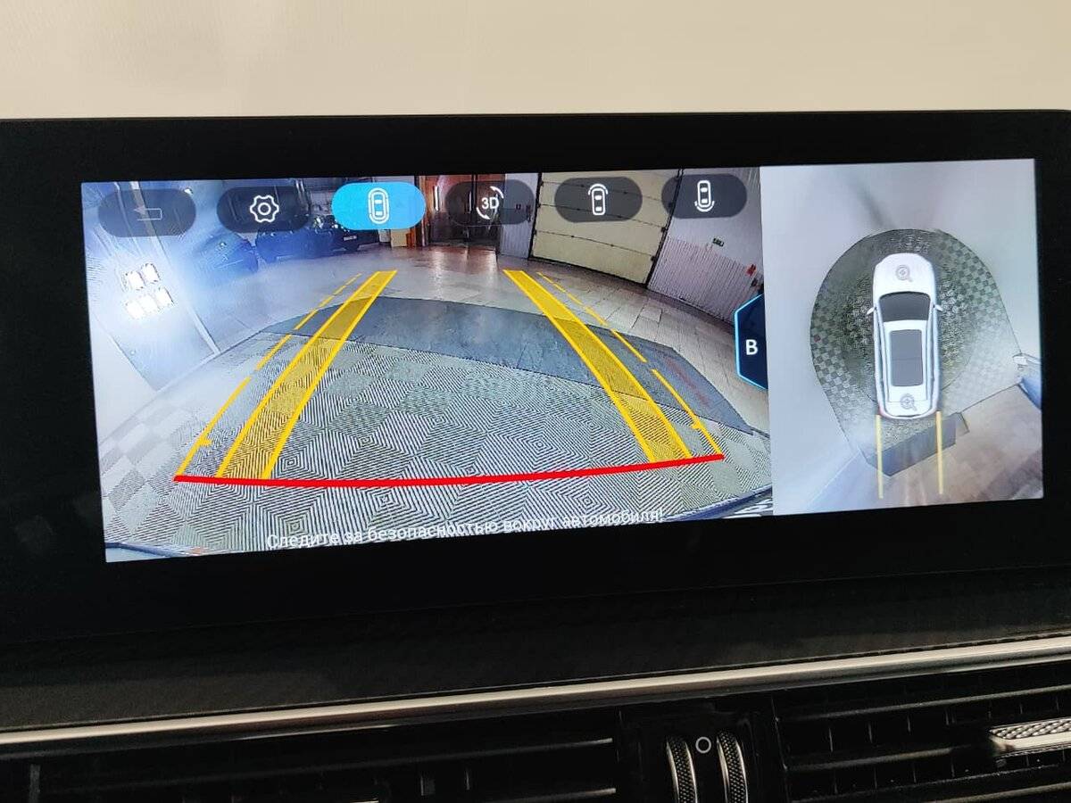 Chery Tiggo 7 Pro Max I Рестайлинг, 2024 Фото №19