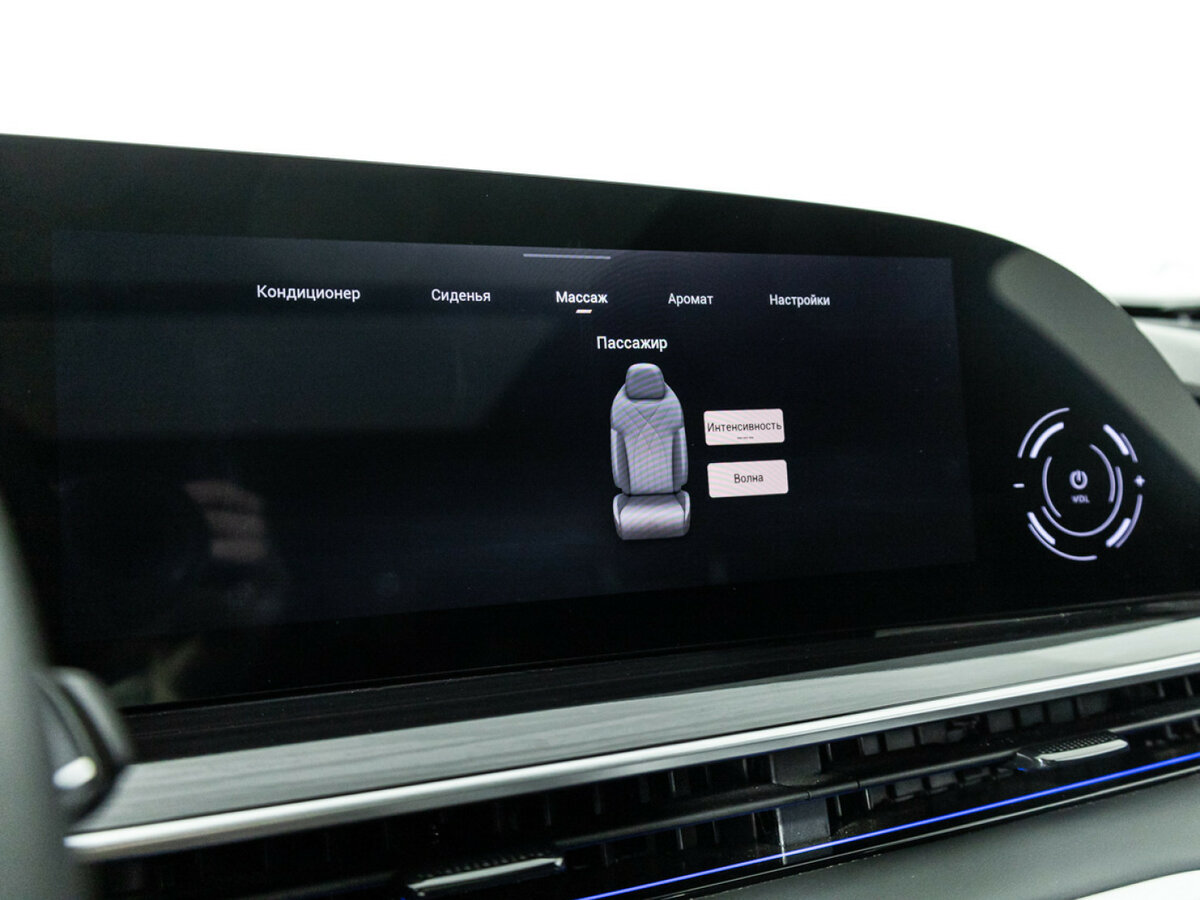 Exeed RX, 2023 Фото №17