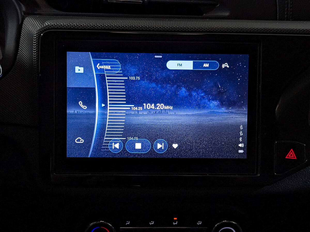 Chery Tiggo 4 I Рестайлинг, 2022 Фото №26