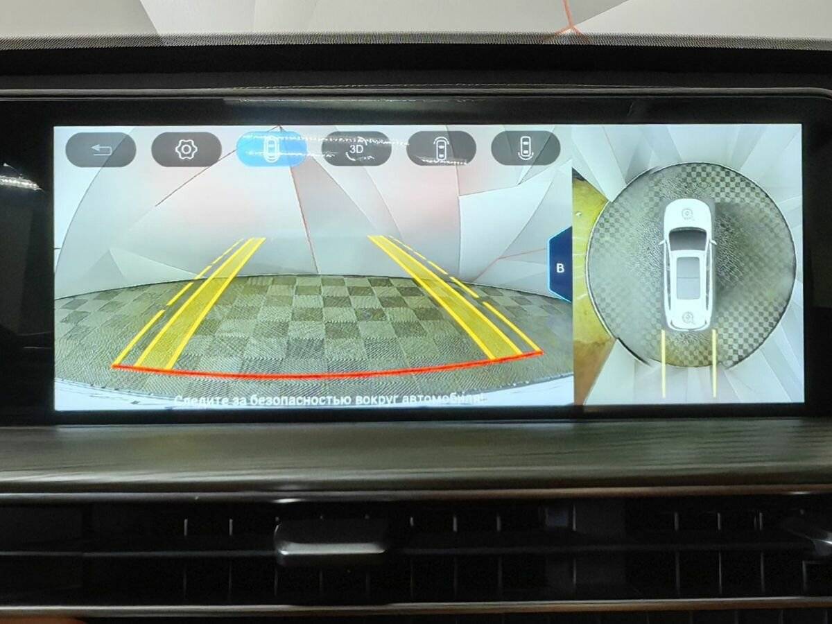 Chery Tiggo 8 Pro Max I, 2023 Фото №20