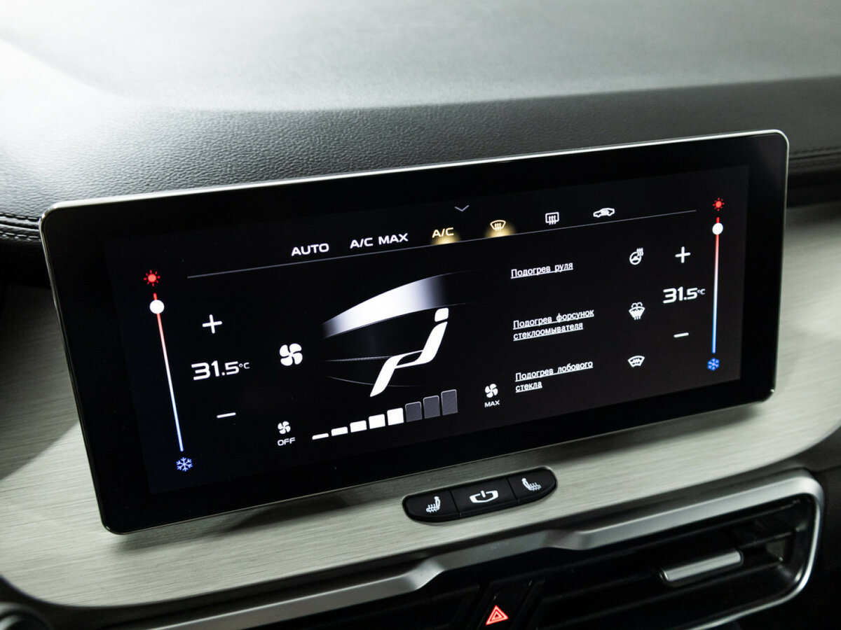 Belgee X50, 2024 Фото №17