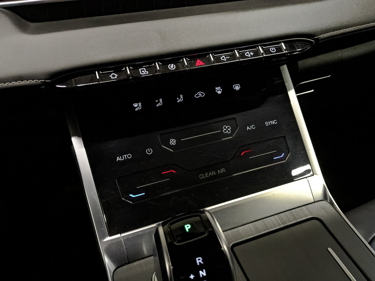 Chery Tiggo 7 Pro Max I, 2024 Фото №26