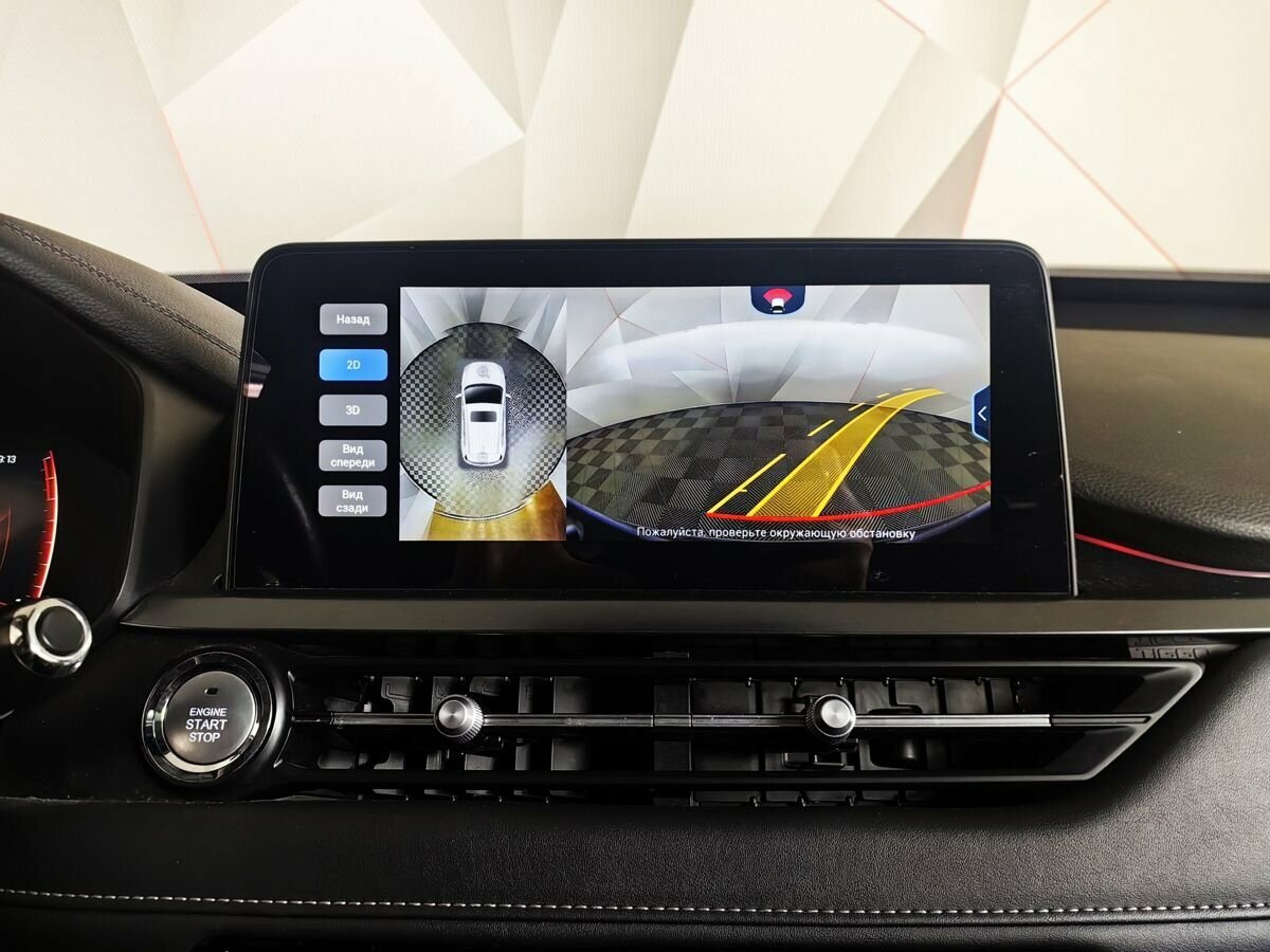 Chery Tiggo 4 Pro I, 2023 Фото №20