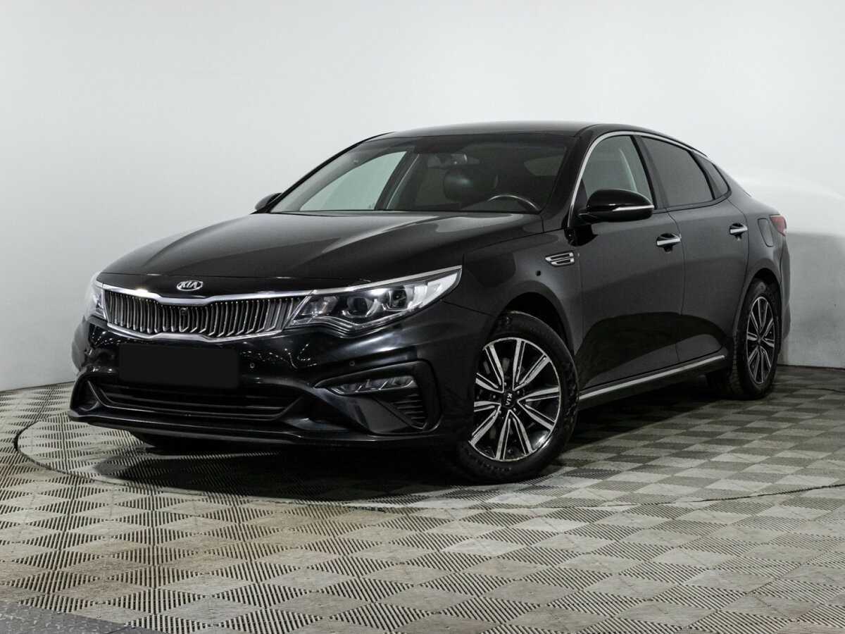 Kia Optima, 2019 - 137 122 км. | Фото №1